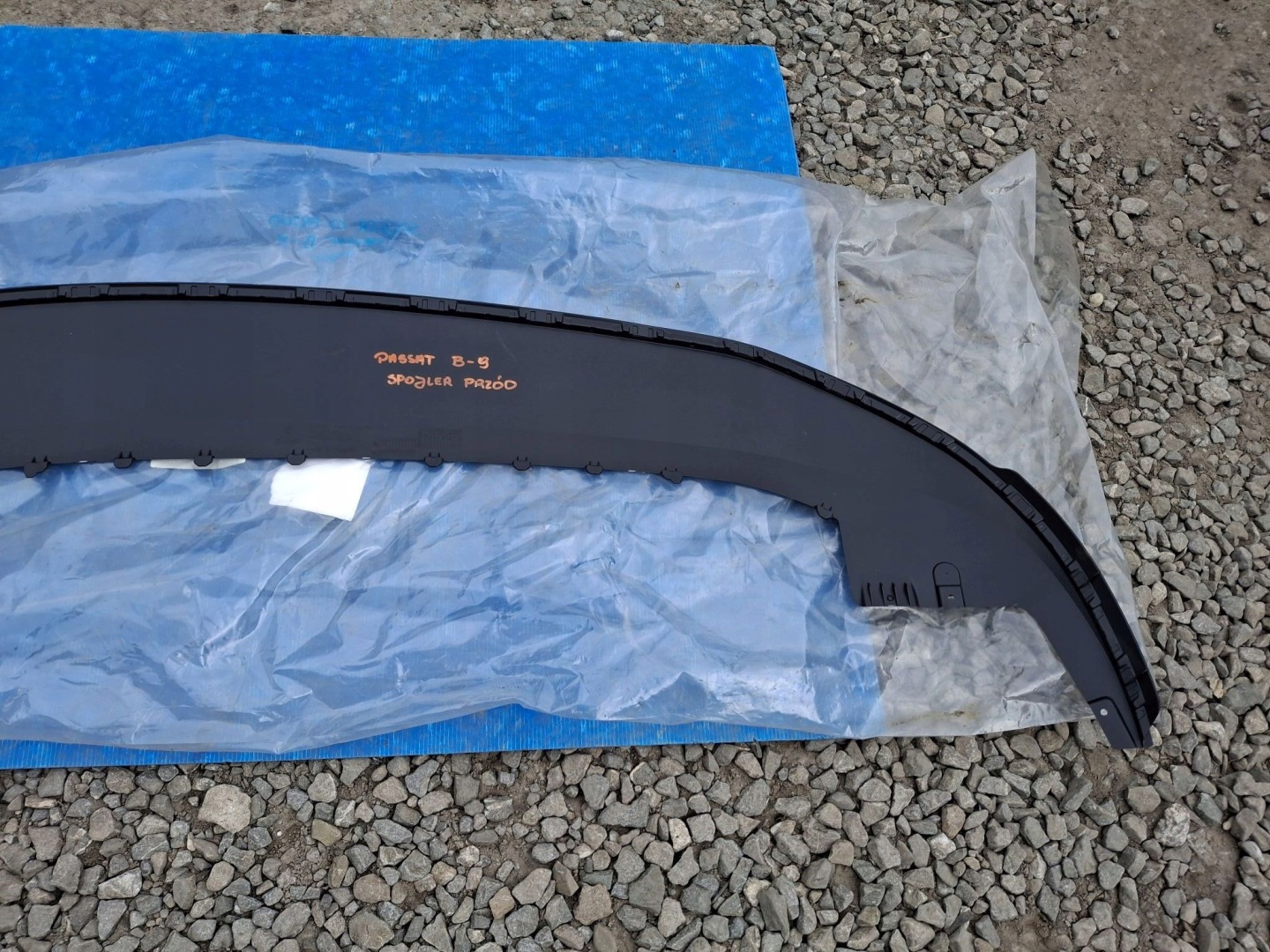 SPOILER Blende Abdeckung unter Frontstoßstange VW PASSAT B9 2023R->