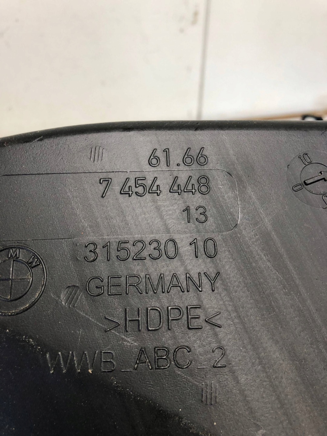 washer fluid tank BMW Z4 G29 7454448