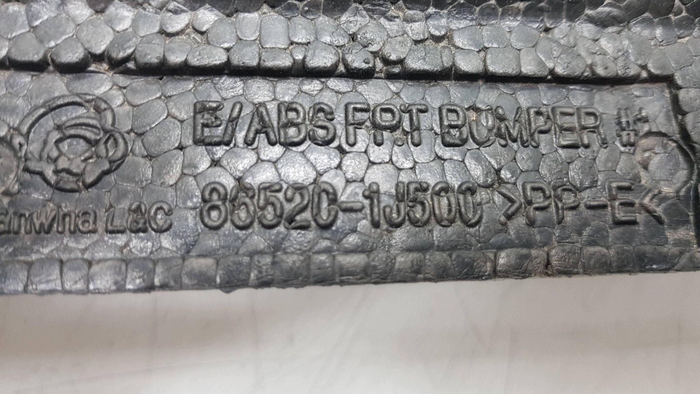 HYUNDAI I10 ABSORBER bumper front 86520-1J500