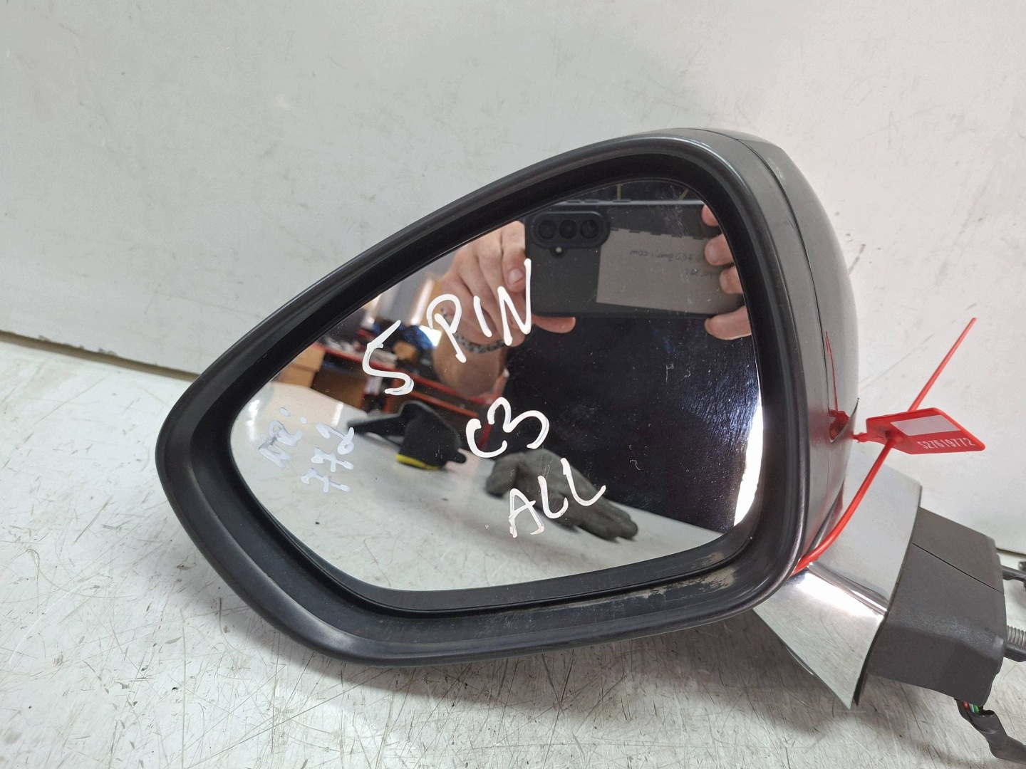 mirror left 5 vertical CITROEN C3 II 2009