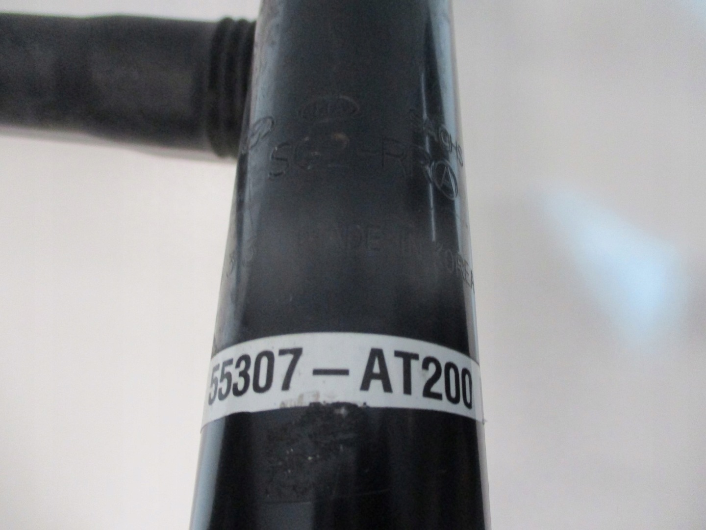 STOSSDÄMPFER AMOR KIA NIRO II 55307-AT200