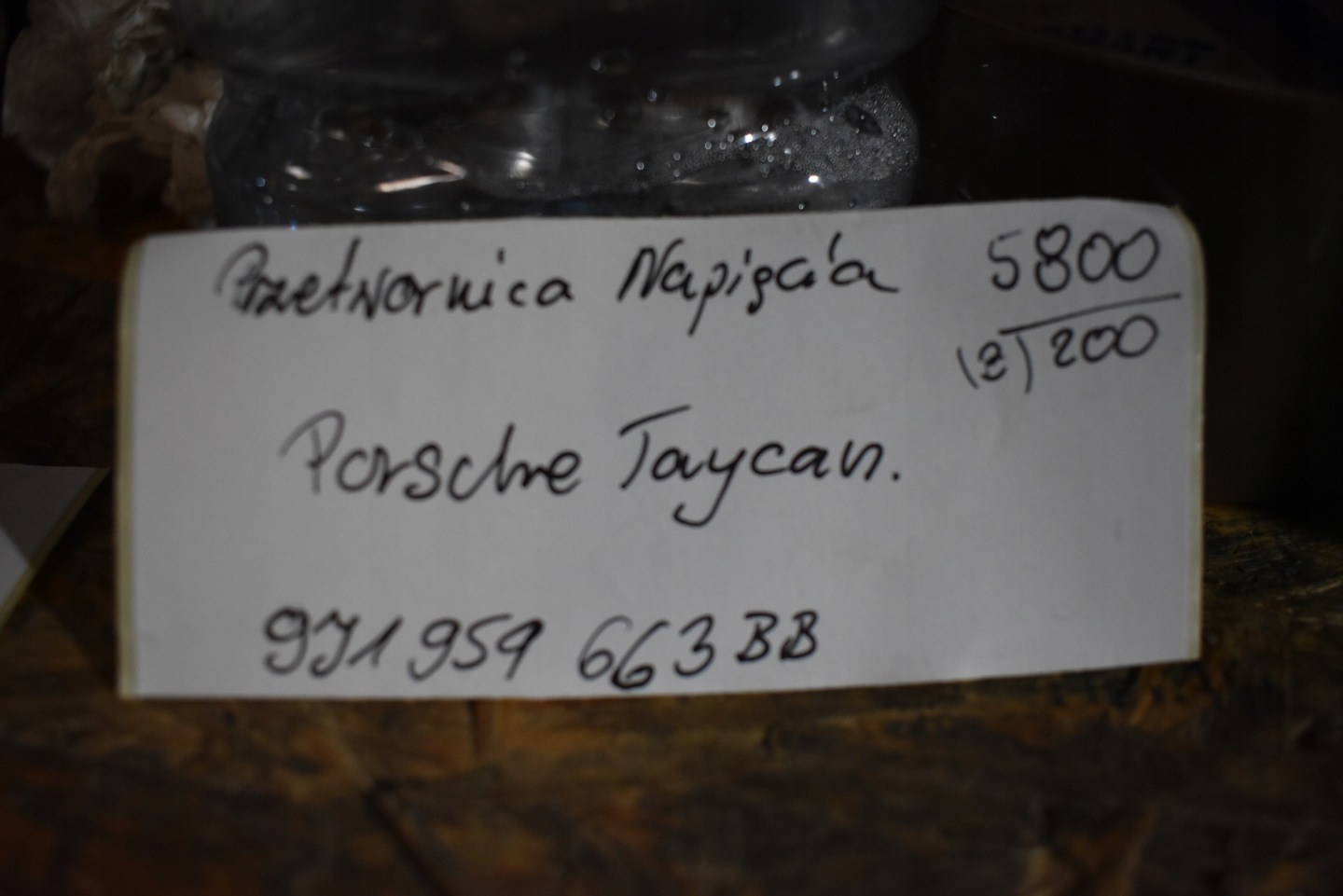 CENTRALINA DI TENSIONE KPL. PORSCHE TAYCAN 1