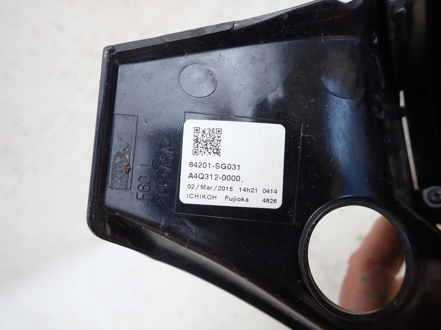 SUBARU FORESTER IV 4 12-16 light rear part rear left