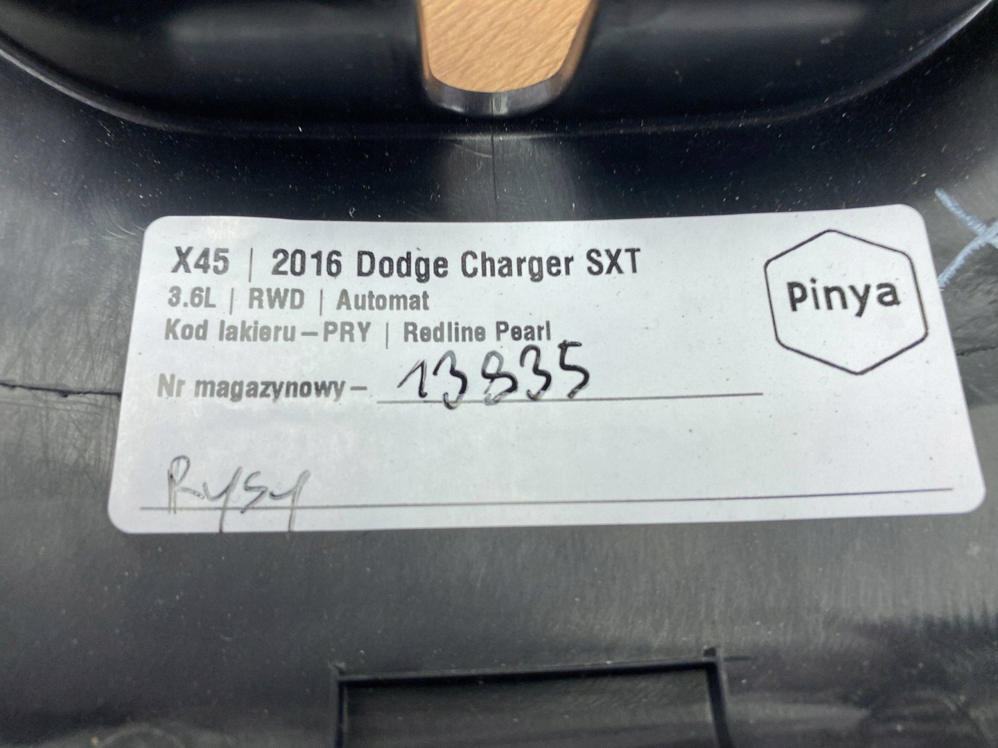 cap of the threshold boot Dodge Charger 2015+
