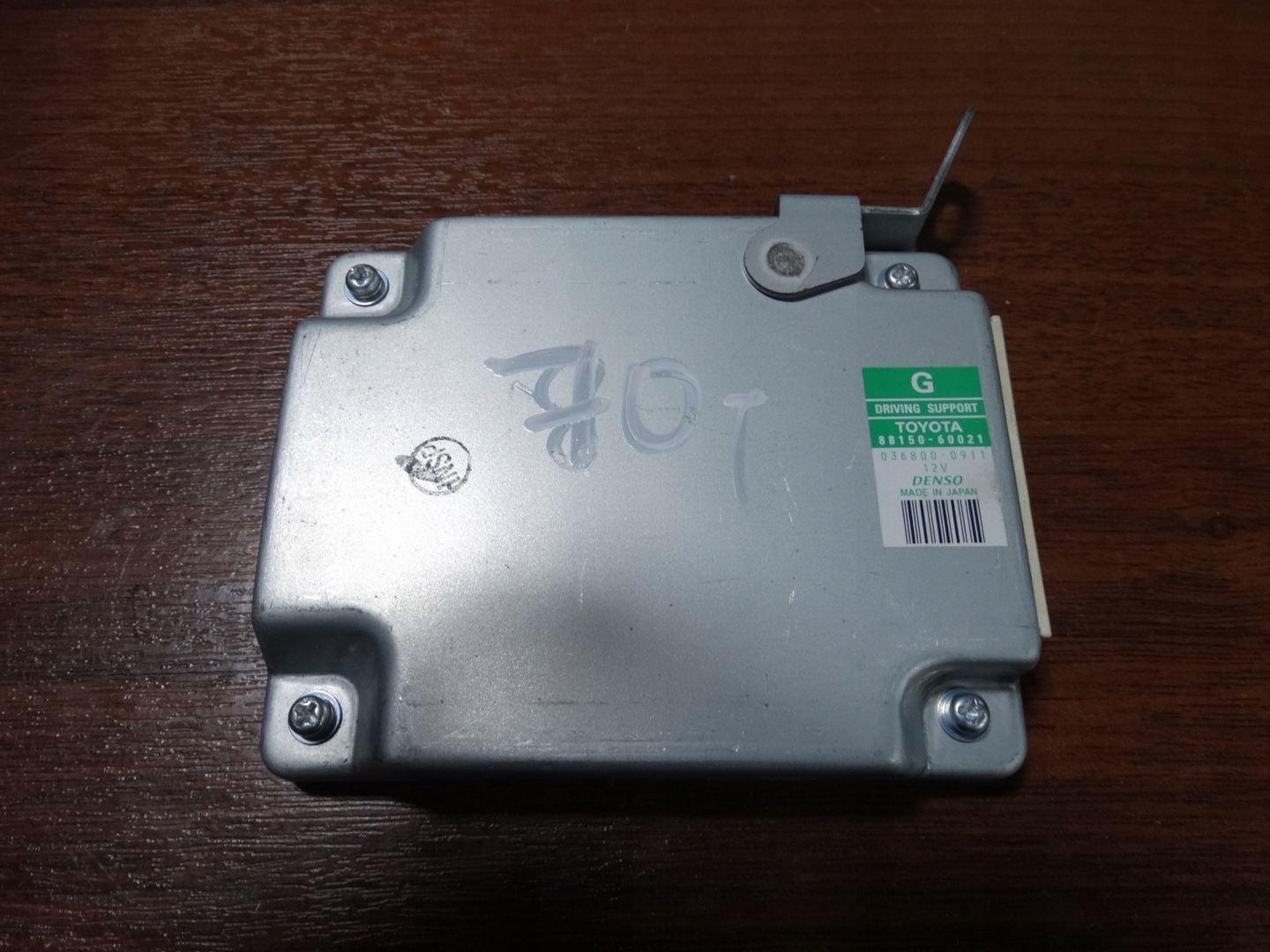 IDEALNY module control unit DENSO TOYOTA 1