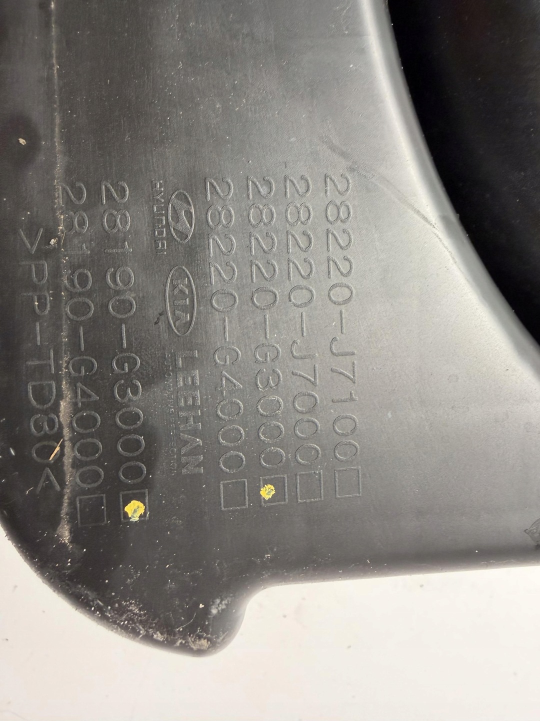 Gehäuse filter luft HYUNDAI I30 III 1.4 T-GDI G4LD 2017
