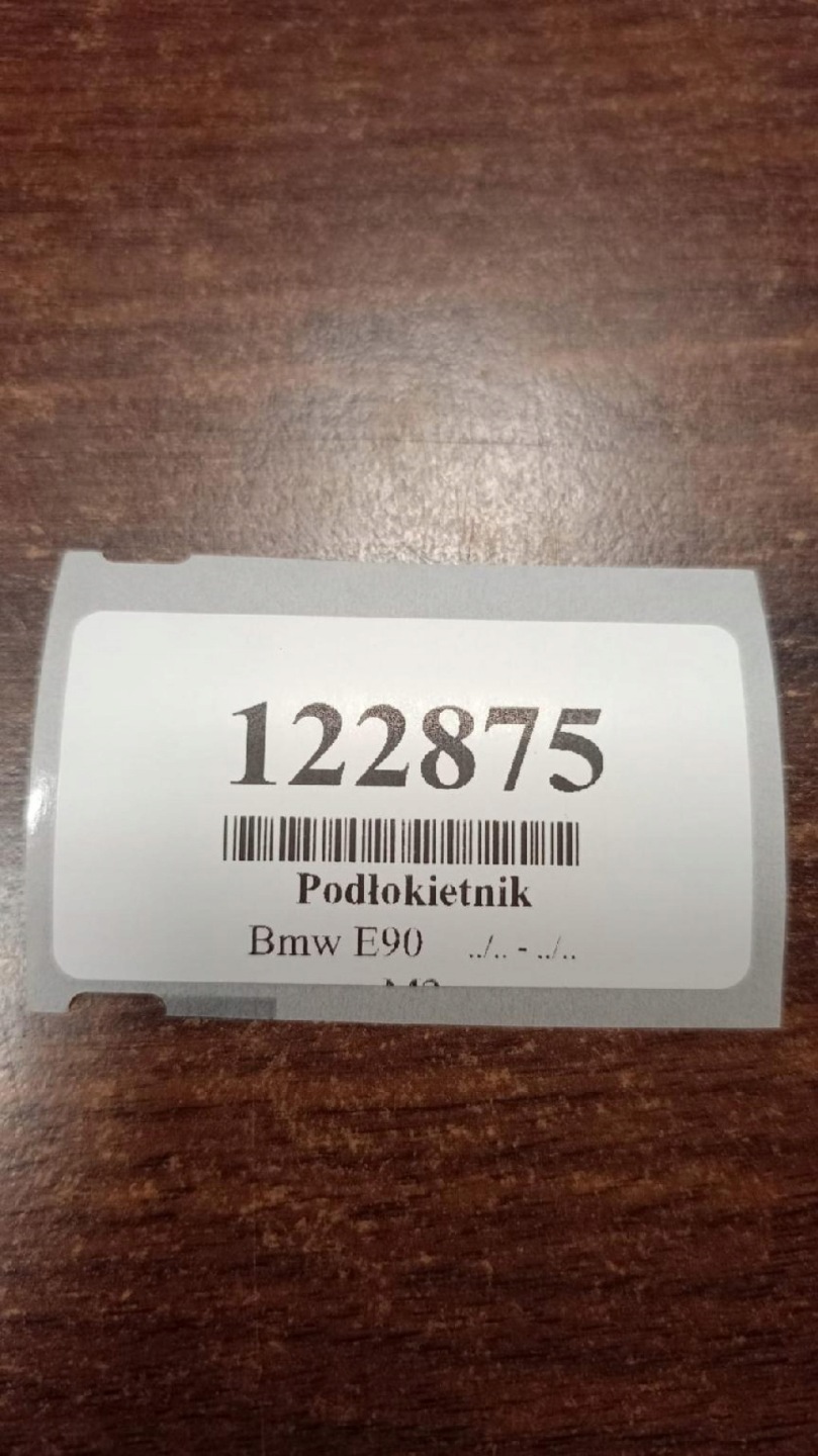 BMW E90 bracciolo posteriore 60970006