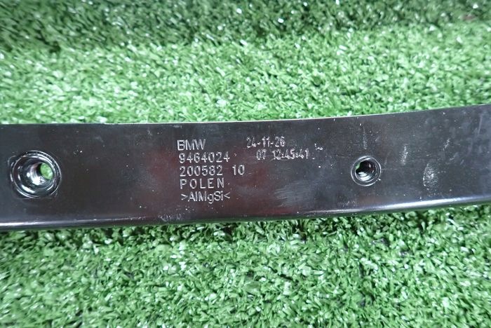 BMW G60 G61 5 sider console poprzeczka supports