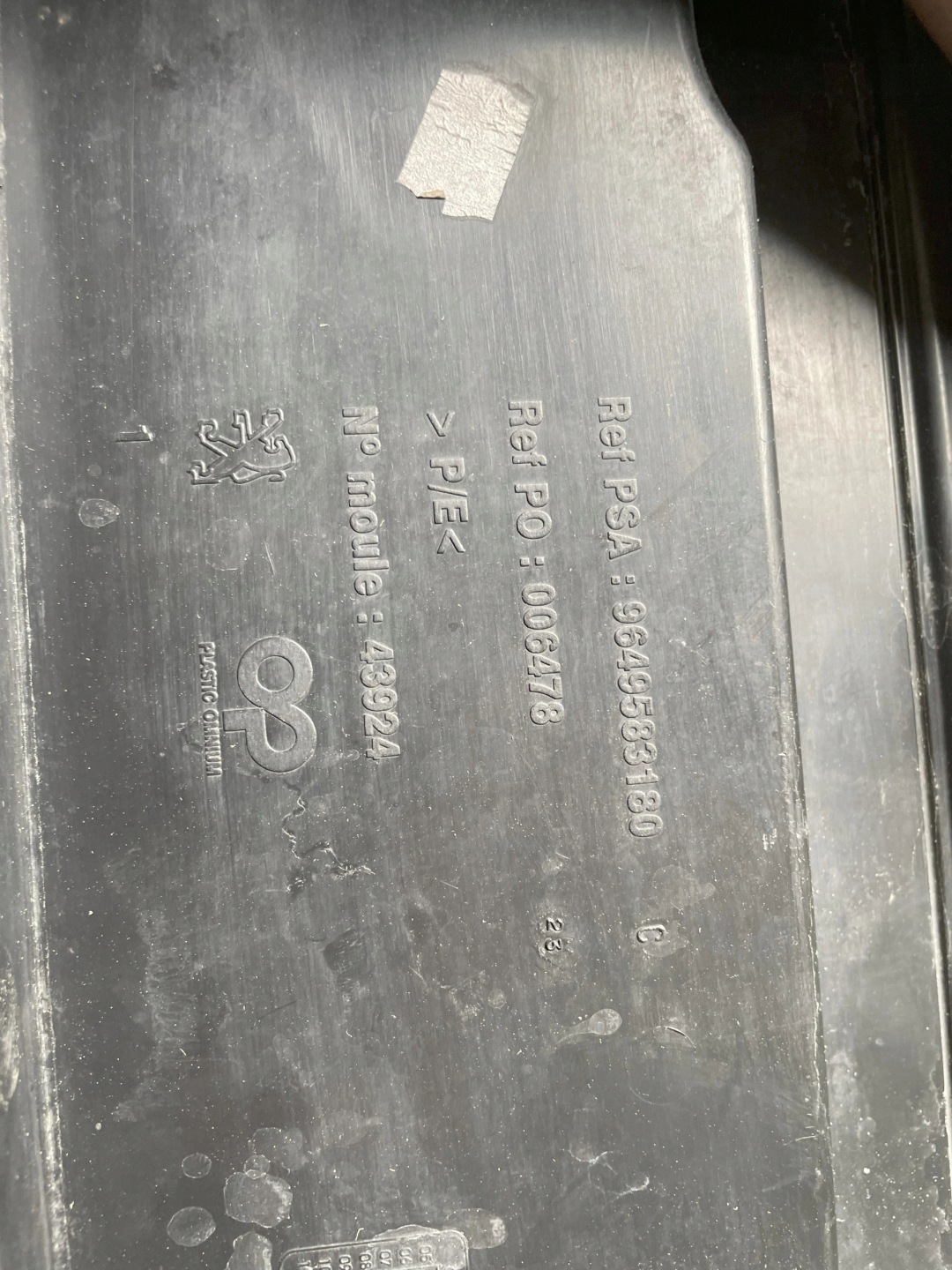 PEUGEOT 207 cover below bumper 9649583180