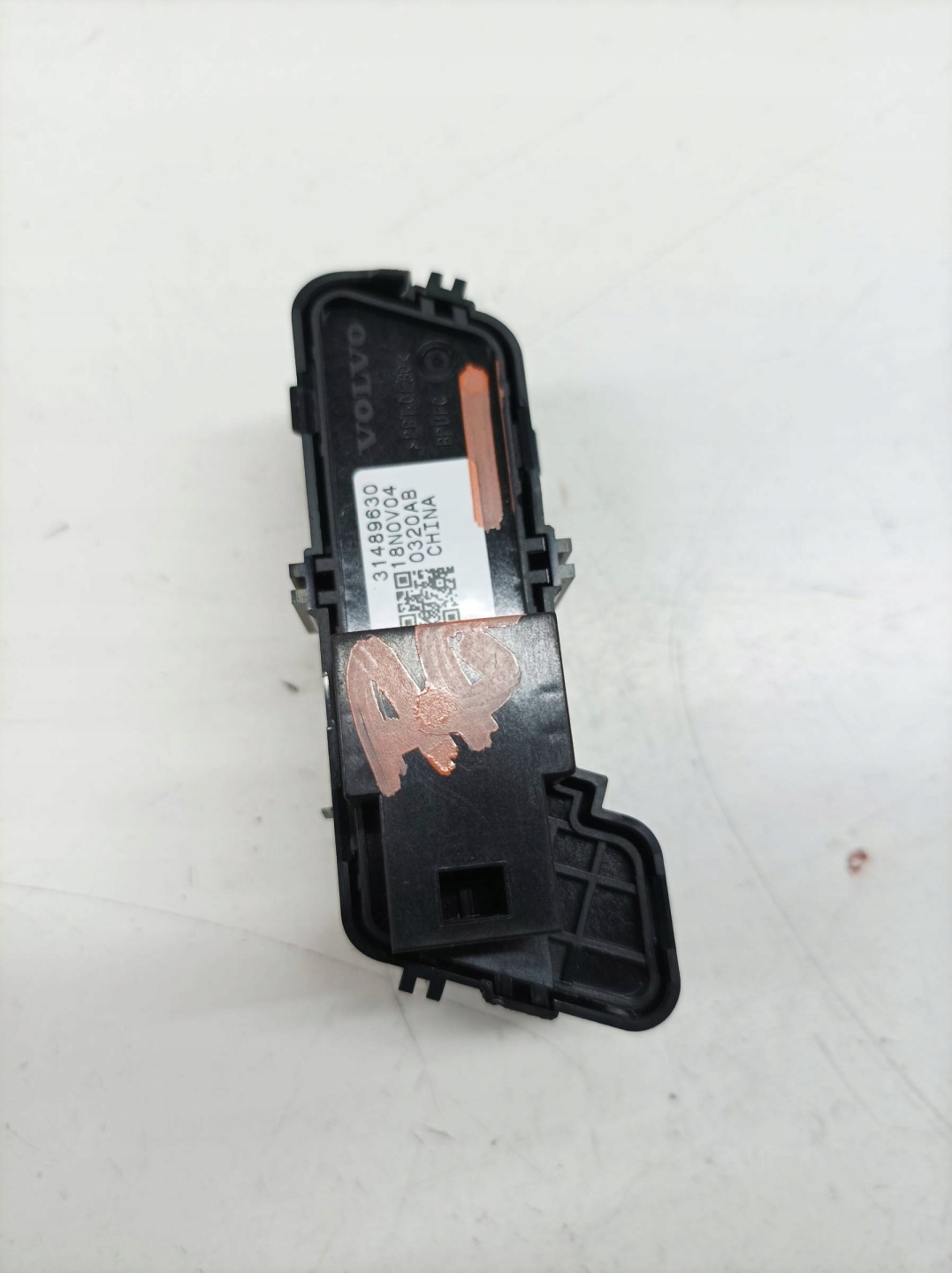 Schalter PAMIECI SITZ 31489630 Volvo S60 III (2018-2024)
