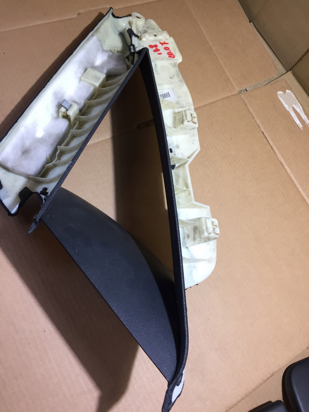 AUDI A4 B8 SLINE cover SLUPKA left rear part 8K5867287A