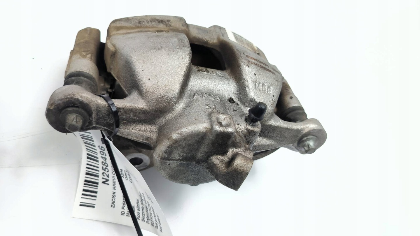 caliper brake front right 9836308080 OPEL CORSA F