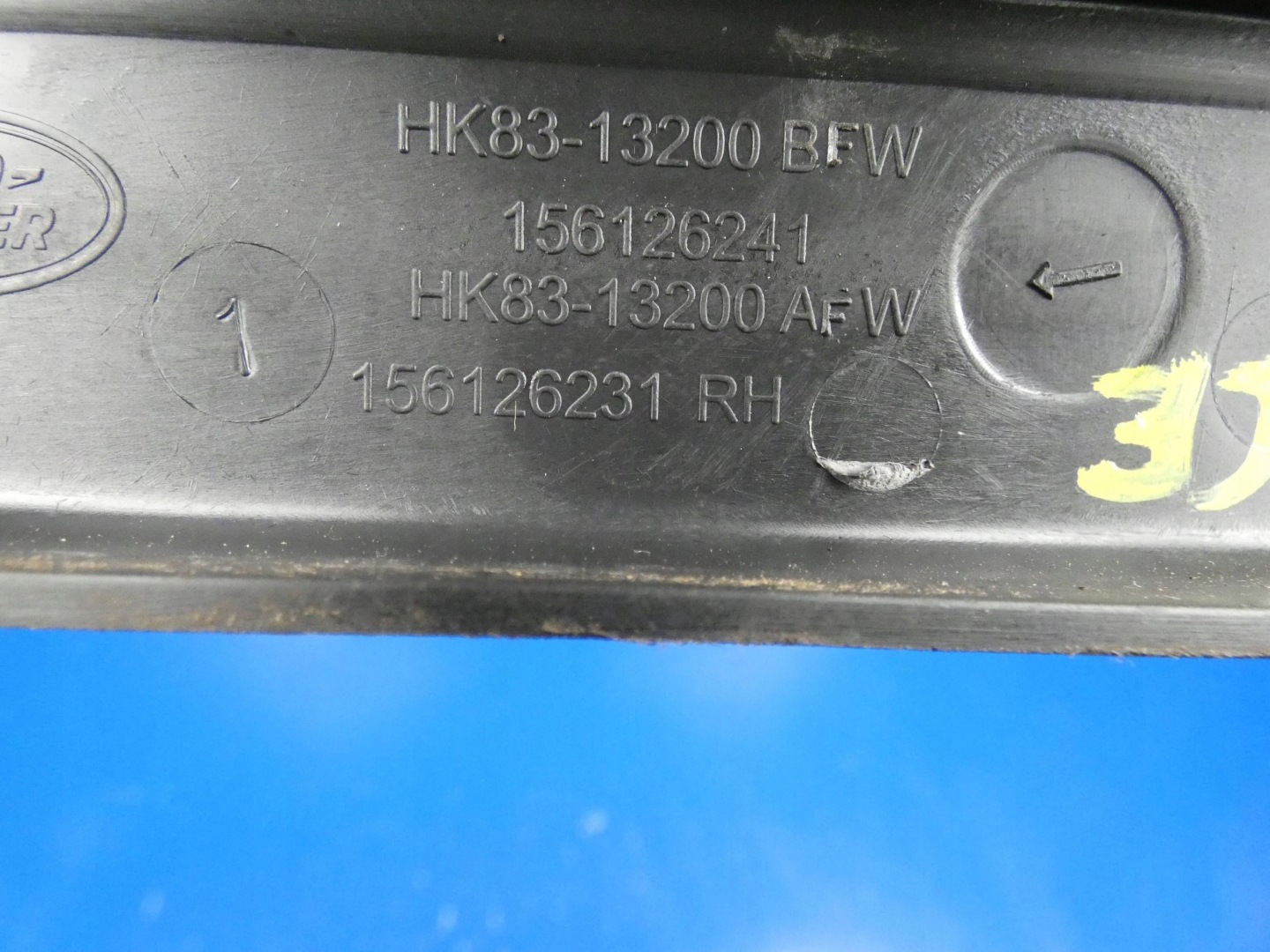 JAGUAR F-PACE X761 moulding threshold cap of the threshold right front inner