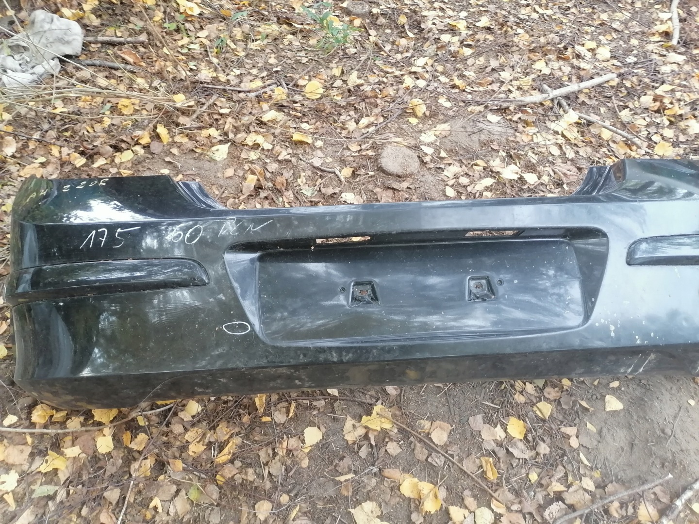 STOSSSTANGE HECK OPEL ASTRA H HB 24460353