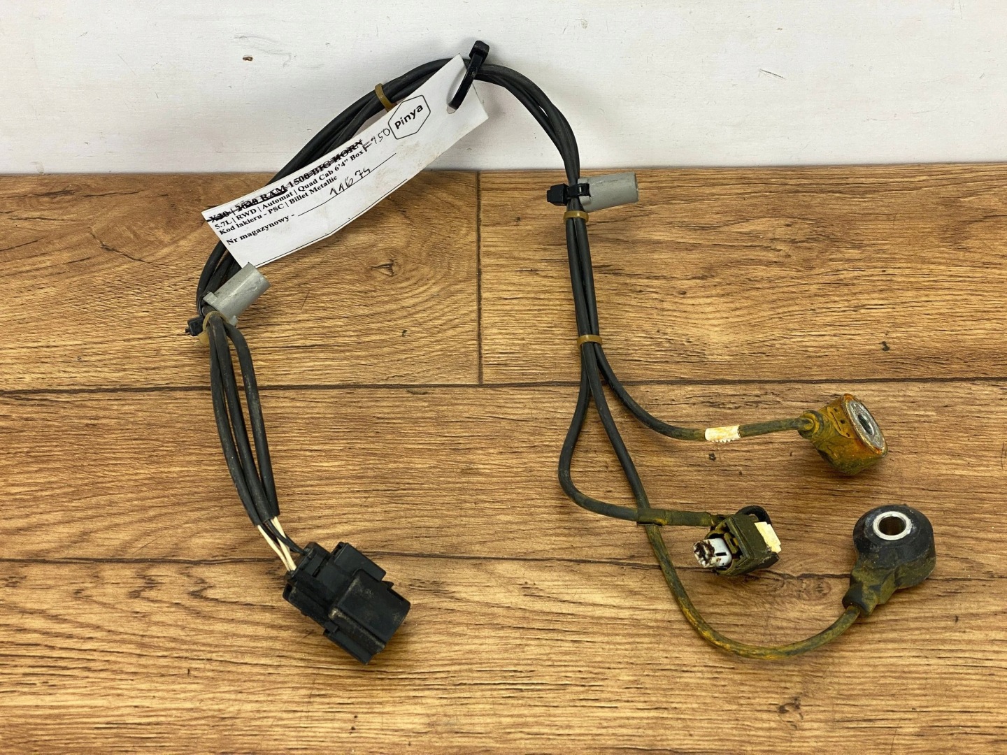 sensor spalania stukowego bundle Ford Explorer VI 2020+