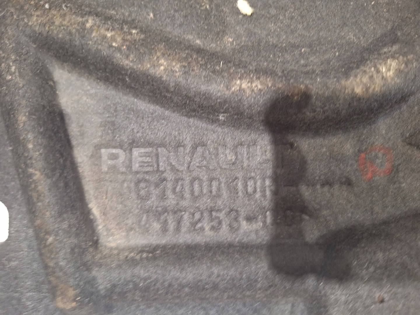 cover lower chassis 748140010R RENAULT MEGANE V E-TECH 22