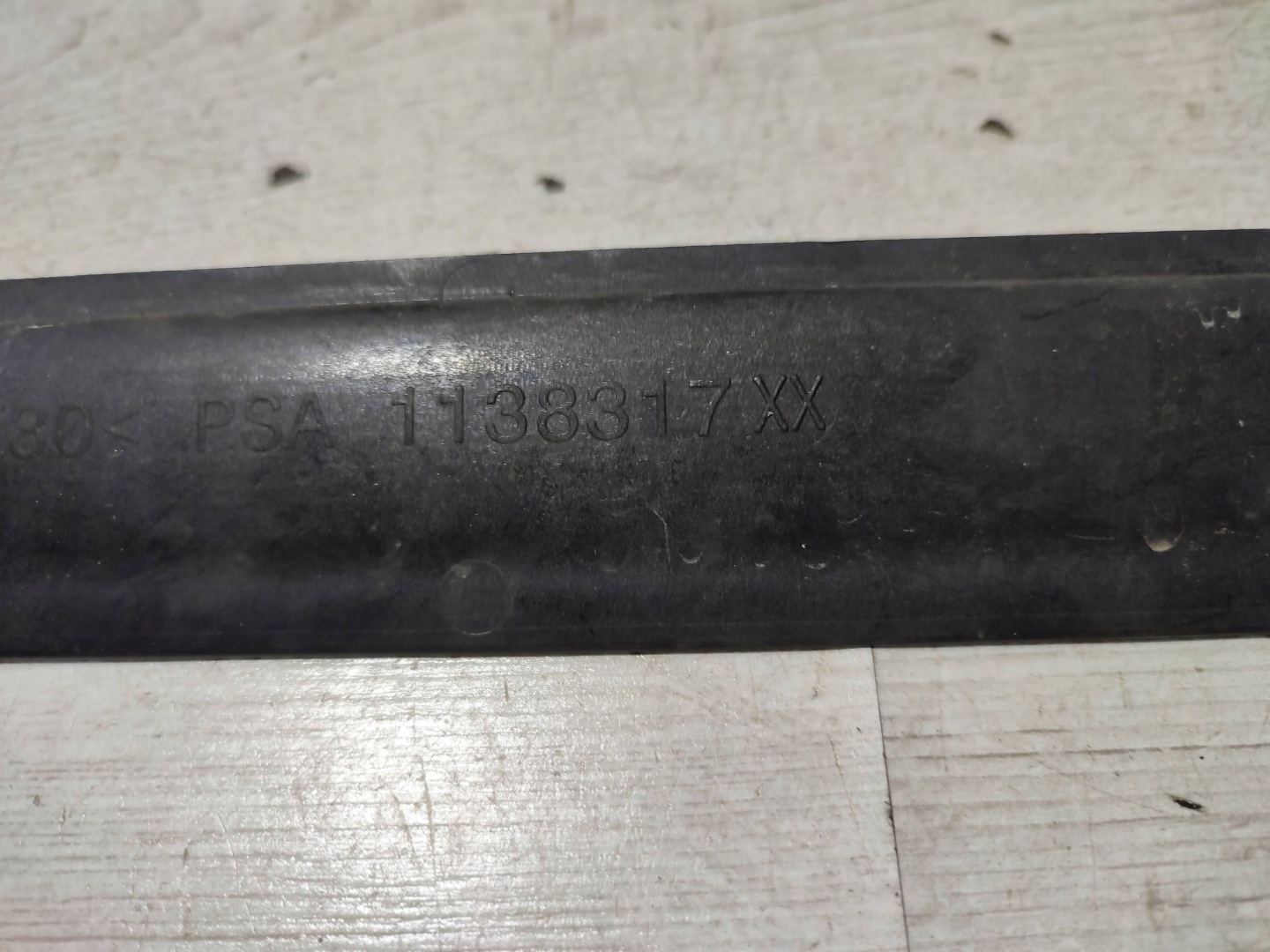 Opel Corsa F 2022 blinds radiator
