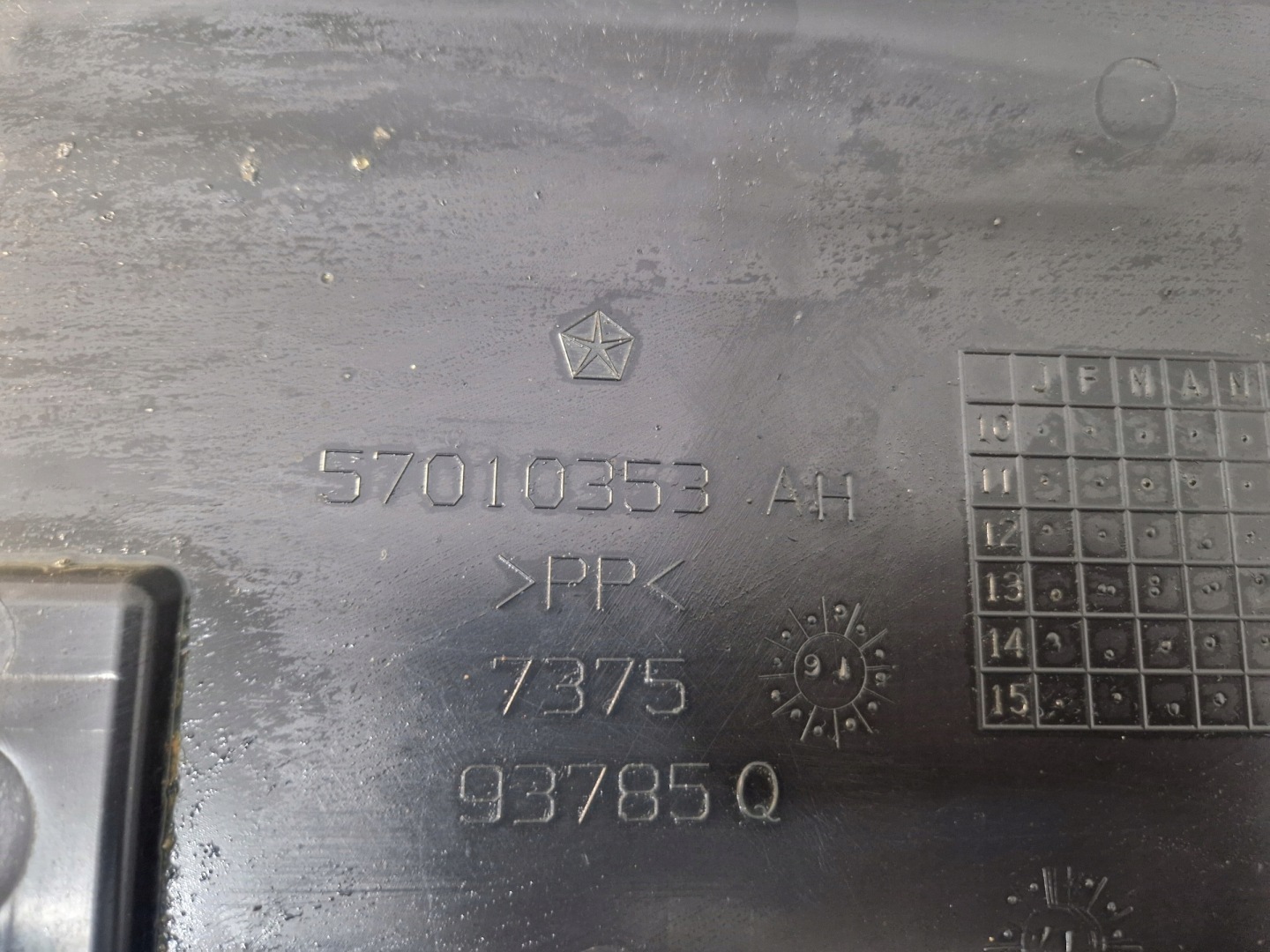 DODGE CHARGER 2019 3.6 5.7 cover chassis left 57010353AH