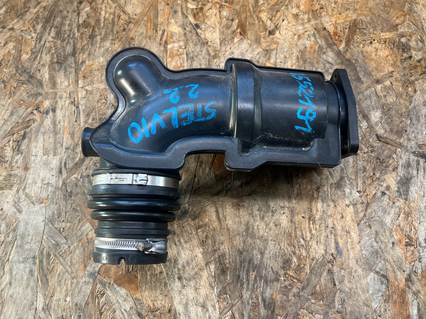 hose pipe wiring air ALFA ROMEO STELVIO 2.2 D