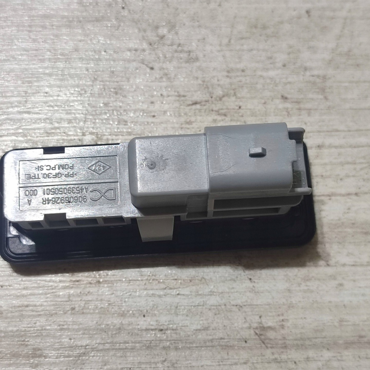 Bouton pour l’ouverture du capot Dacia Jogger 906069264R