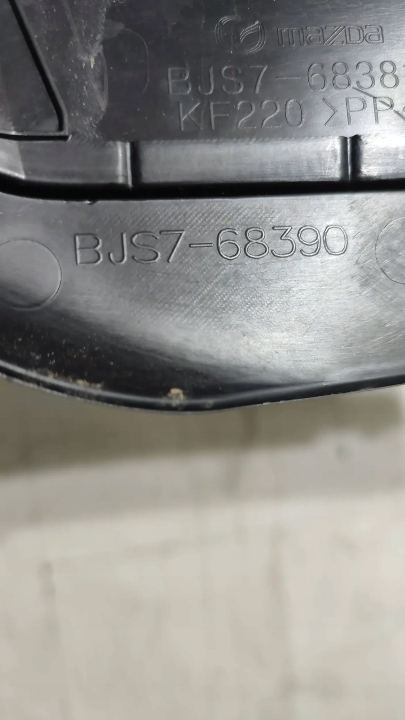 Mazda 3 III BM 17r Blende Abdeckung slupka DER SCHWELLE