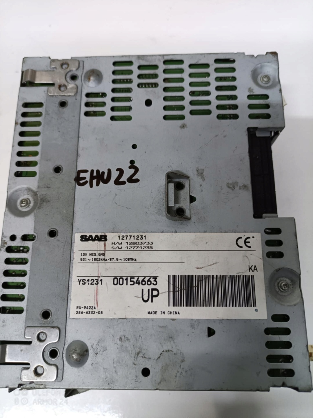 amplifier radia Saab OE 12771231 ys1231