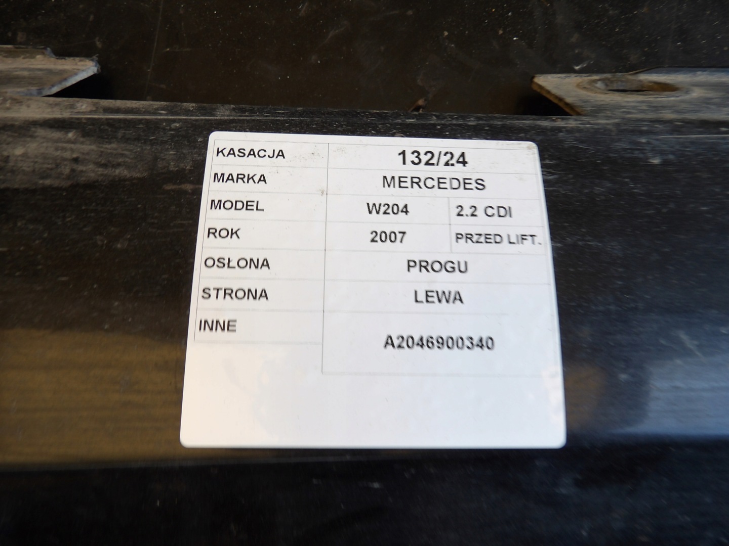 Mercedes W204 moulding threshold left A2046900340