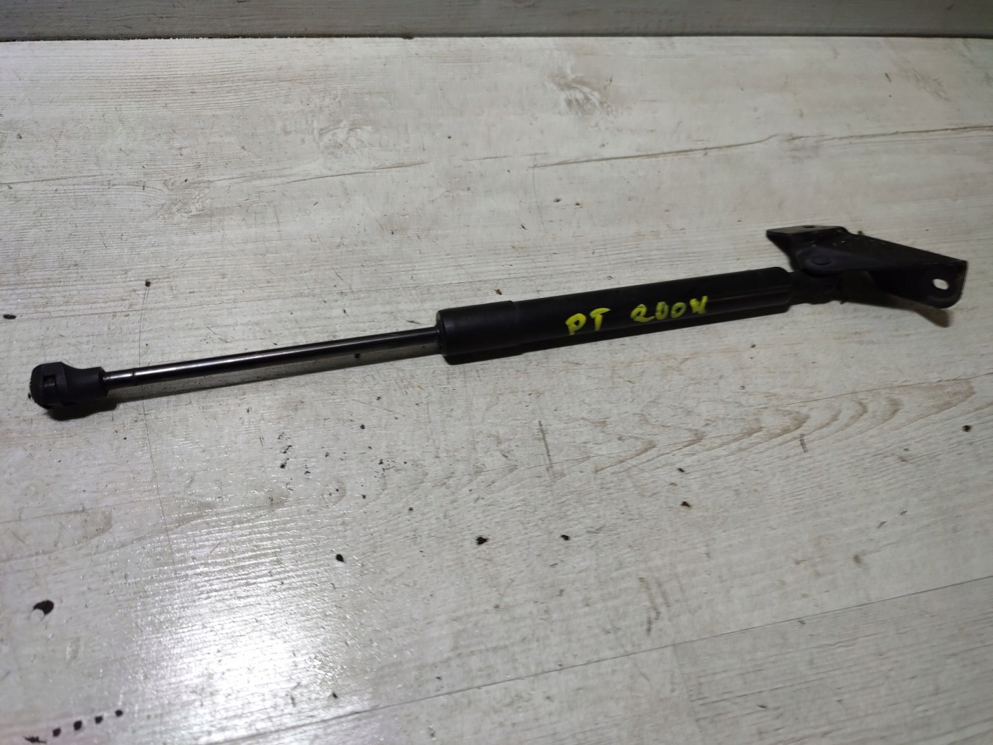 Peugeot 2008 and 2018 rear part side right damper
