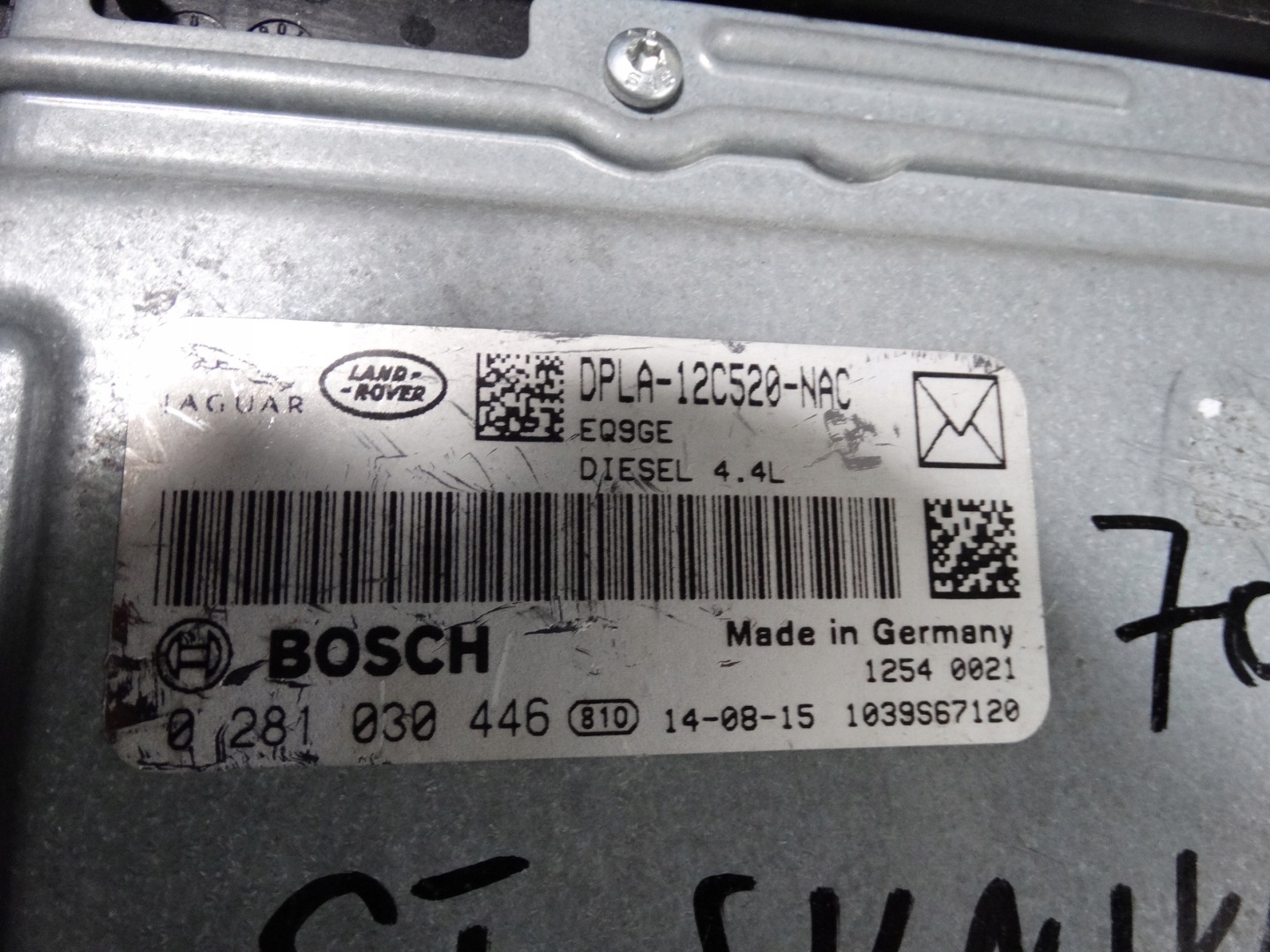 control unit of the engine RANGE ROVER SPORT L494 L405 1 9
