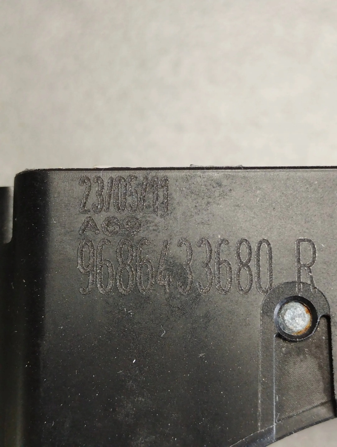Peugeot 508 handle right rear part KESSY KTVD