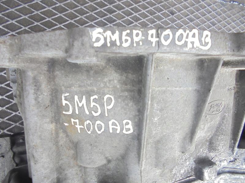 FORD C-MAX gearbox, 5M5P7000AB
