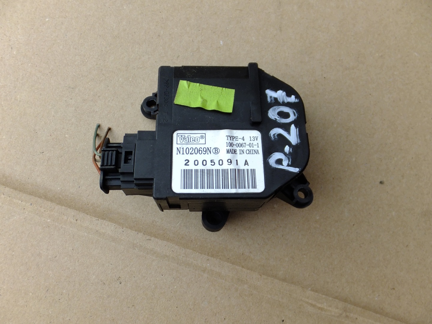 Micro moteur Bloc de chauffage complet peugeot 207 N102069N