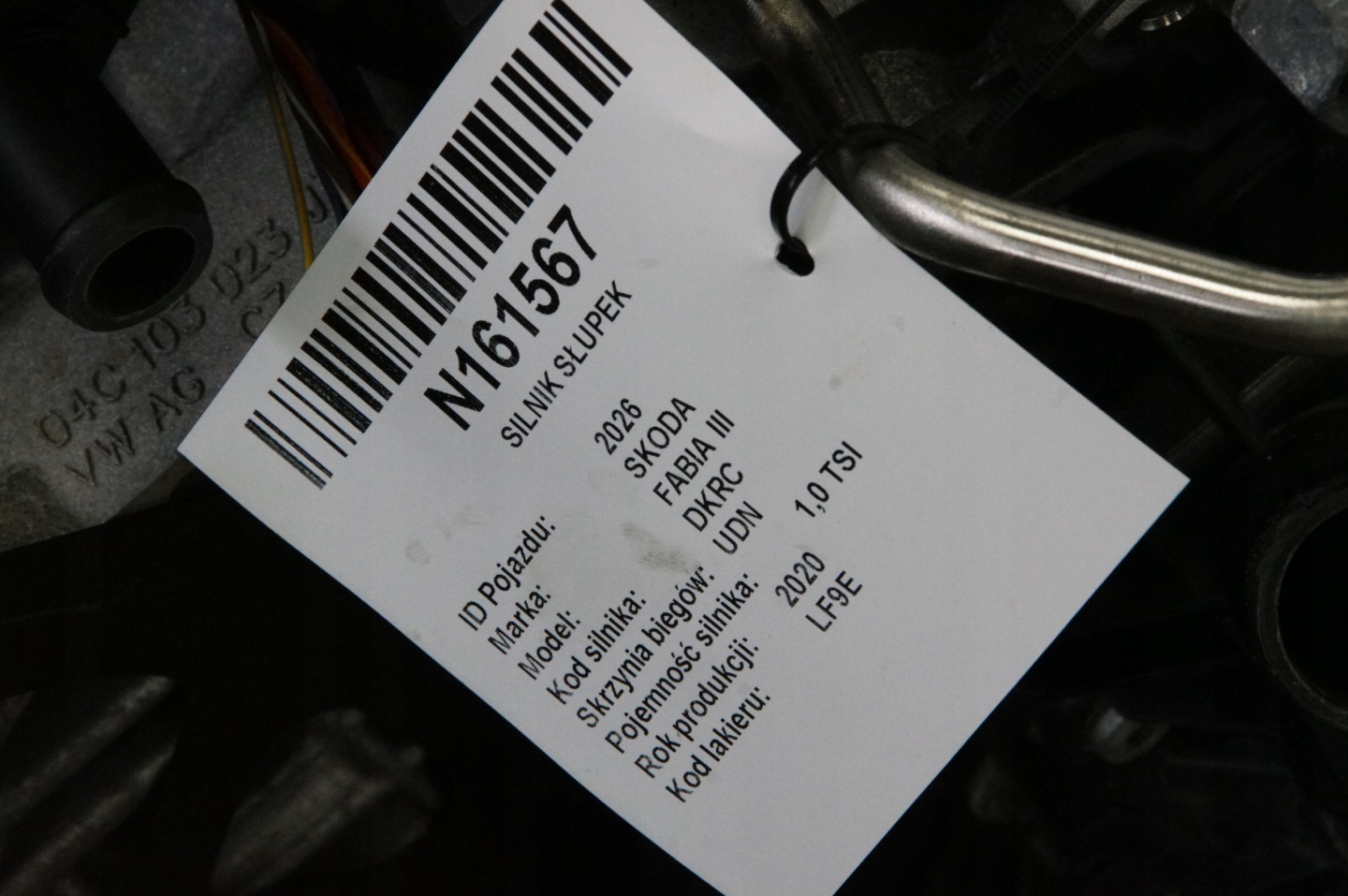 engine pillar DKR 1.0 TSI 110 KM SKODA FABIA III