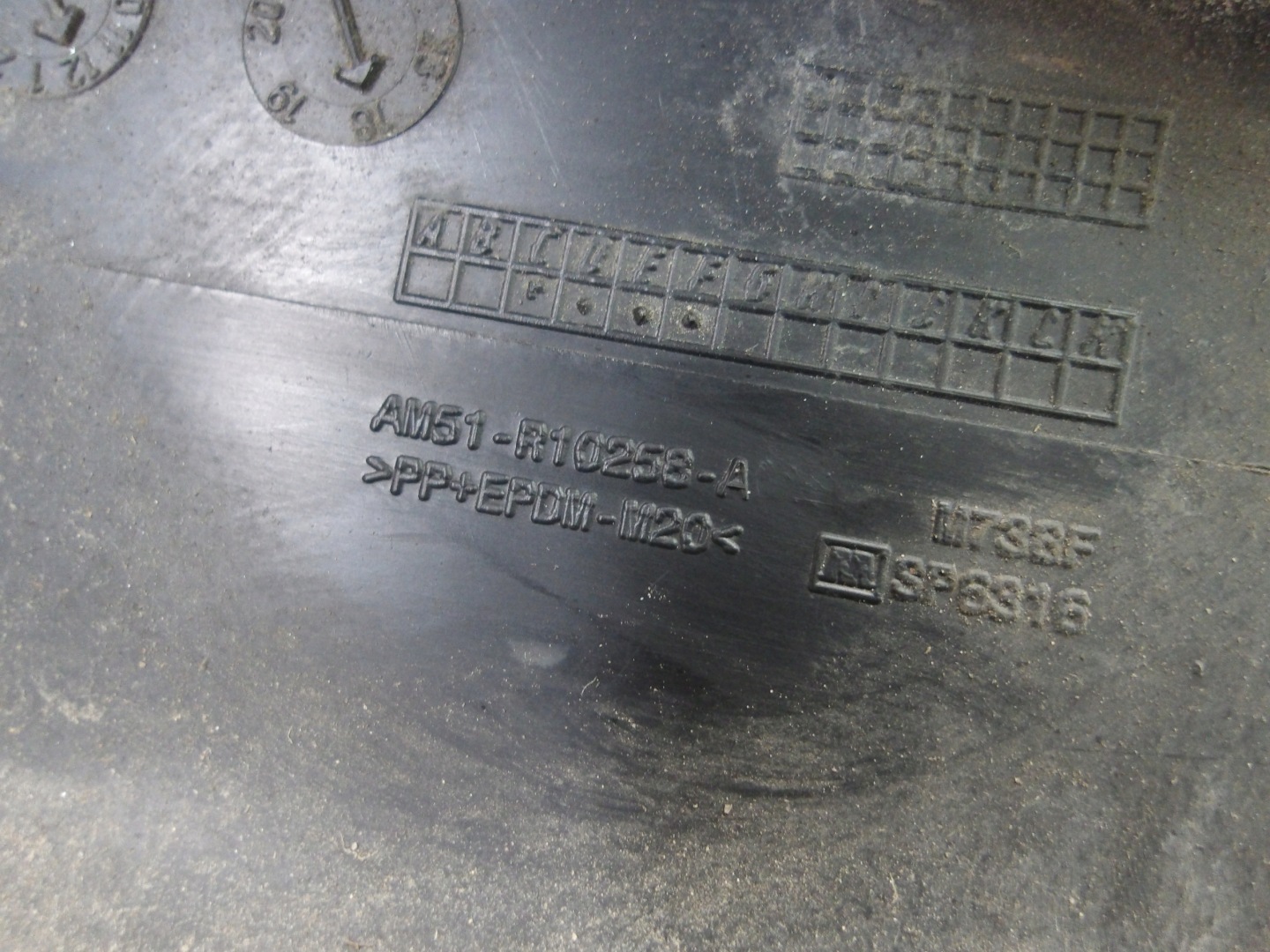 GRAND C-MAX MK2 14- moulding threshold right cap