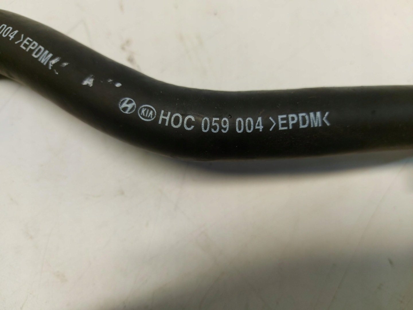 Hyundai Tucson IV cijev prijenos vode H0C059004