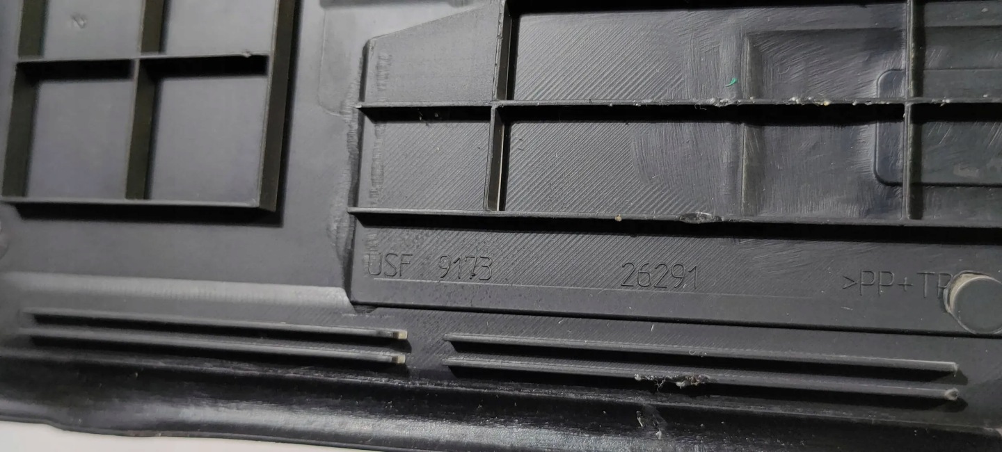 threshold cap moulding threshold wewnetrza Chevrolet Camaro 2016