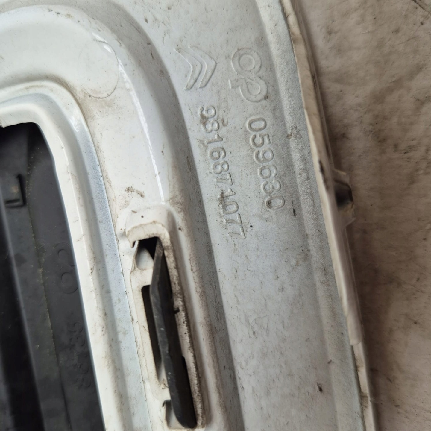 CITROEN BERLINGO grid left of a bumper front 9816871077