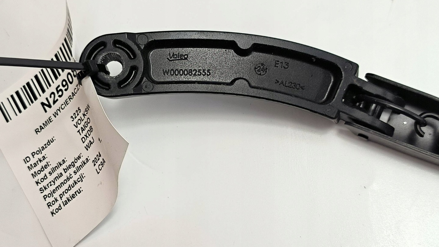wiper arm front W000082555 VOLKSWAGEN TAIGO