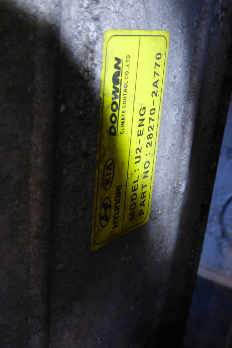 front body wall pillar radiator KPL. HYUNDAI i30 II 1.6 CRDI