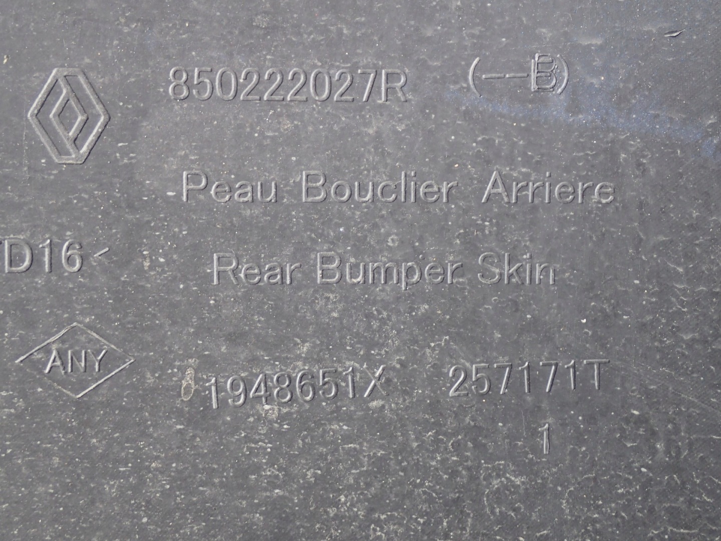 bumper rear part rear DACIA DUSTER 2 II HM 2017