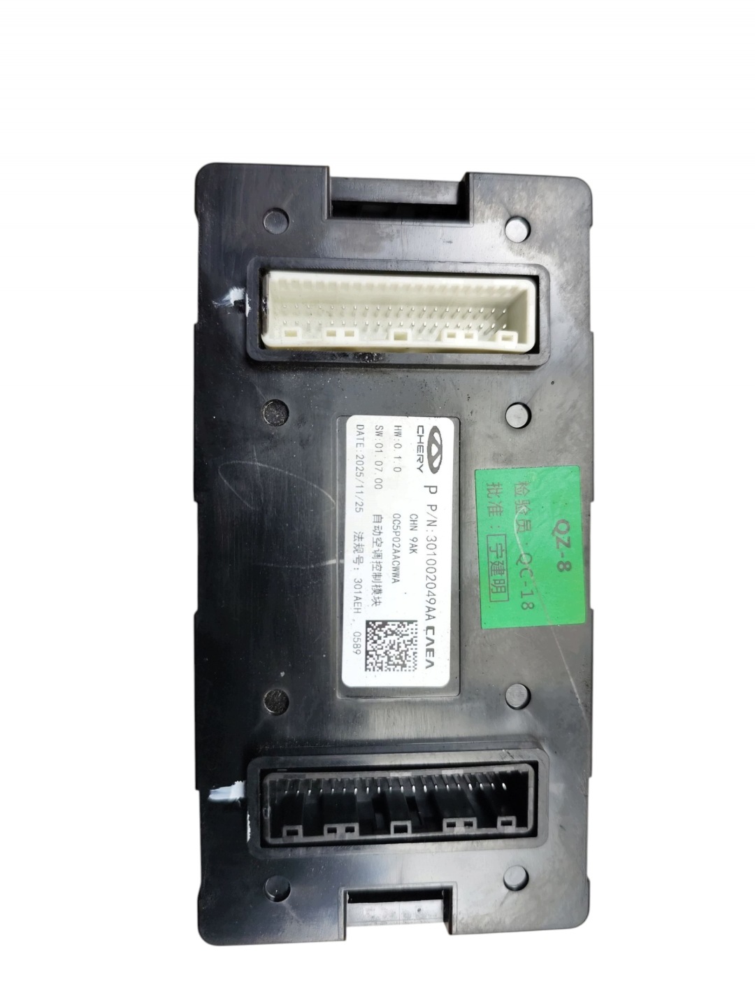 riadiaca jednotka modul klimatizácii JAECOO J7 OMODA 9 301002049AA