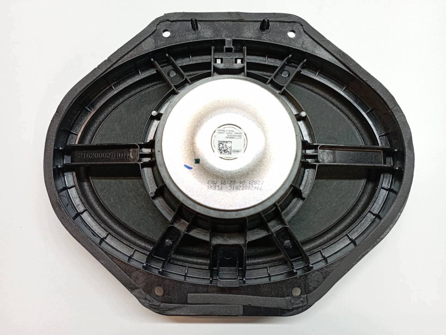 speaker JL7T18808EC Lincoln Navigator IV (2017-2024)