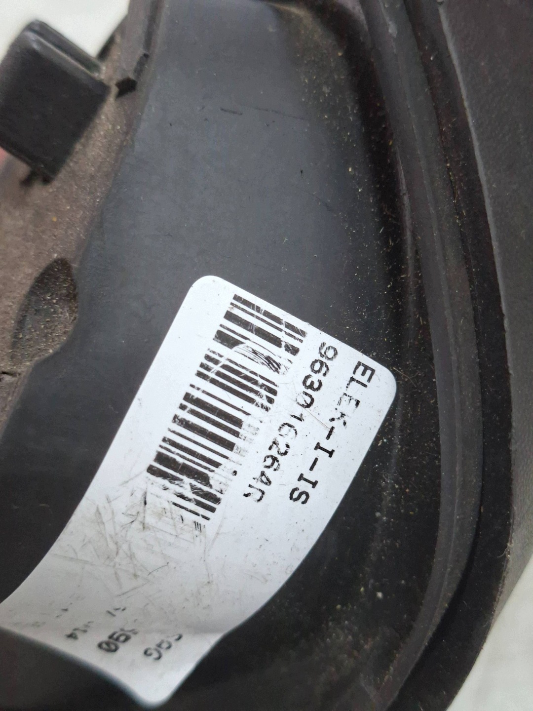 mirror right 9 vertical 963016264R RENAULT CLIO IV 2012