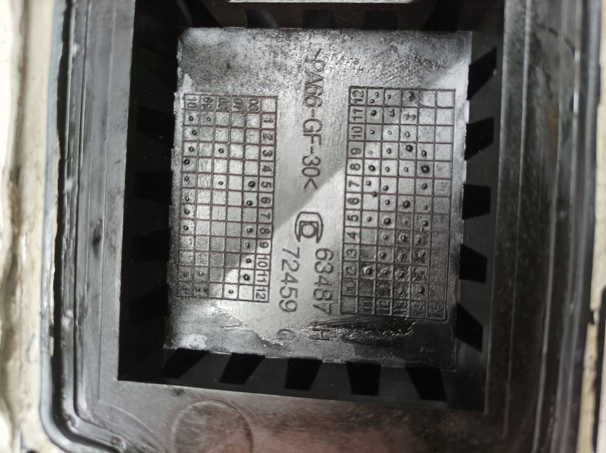 COPERCHIO PUNTERIE 63487H 2.0 16V Peugeot 307 e (2001-2008)