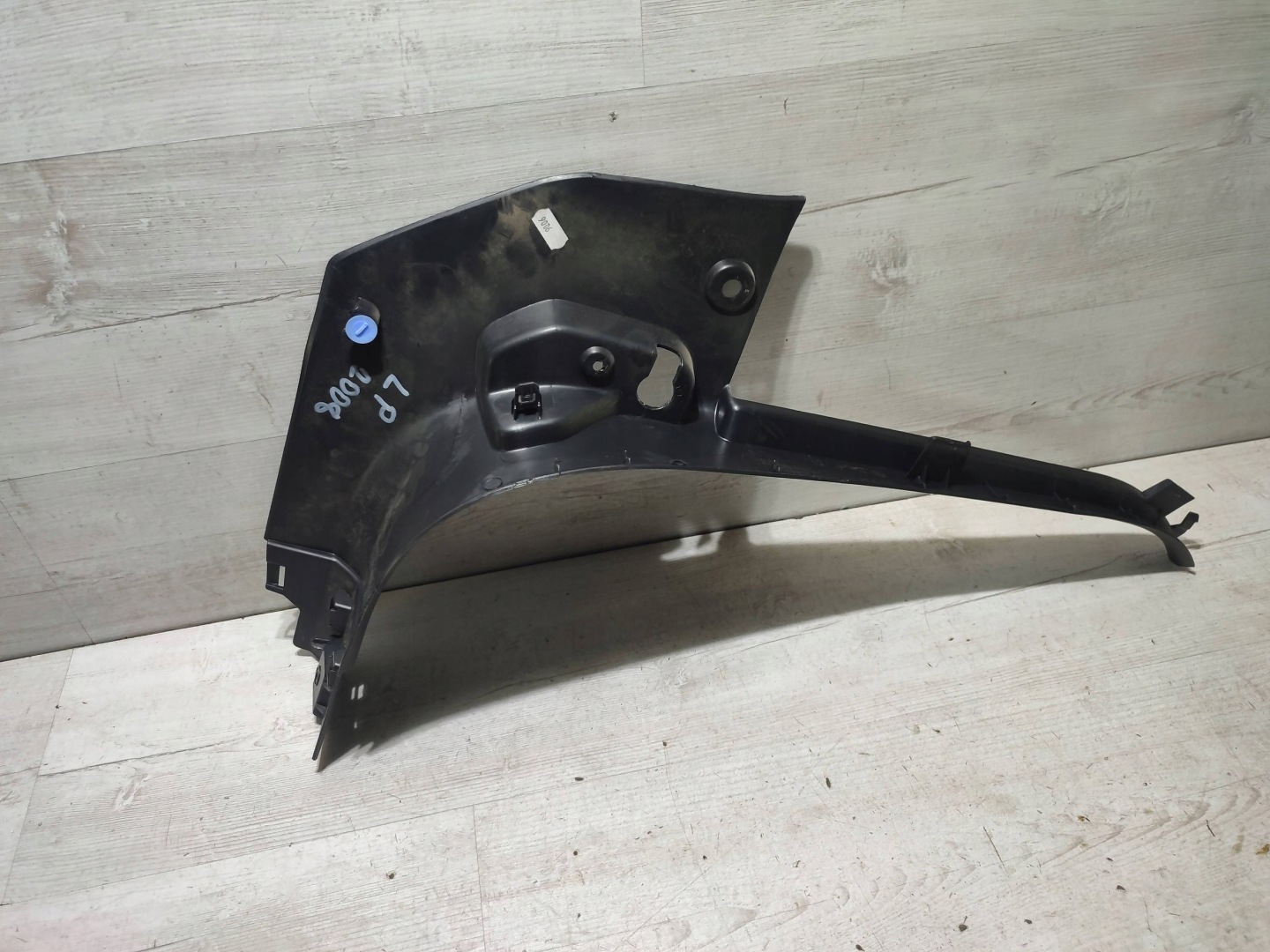 Peugeot 2008 II 2020 front side left moulding threshold front