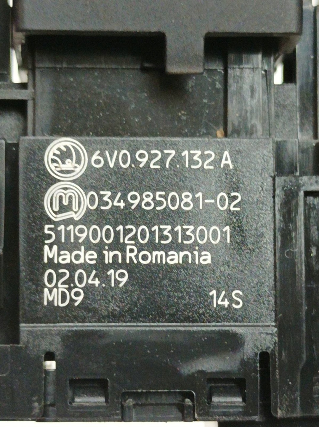 switch of warning lights 6V0927132A Skoda Fabia III (2014- )