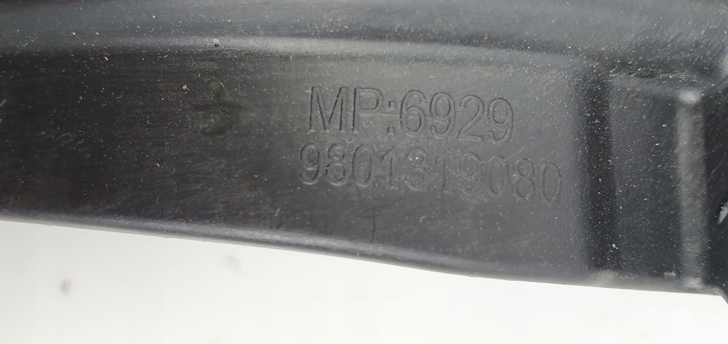 plastic cover boot PEUGEOT 208 and 12-19 9801319080