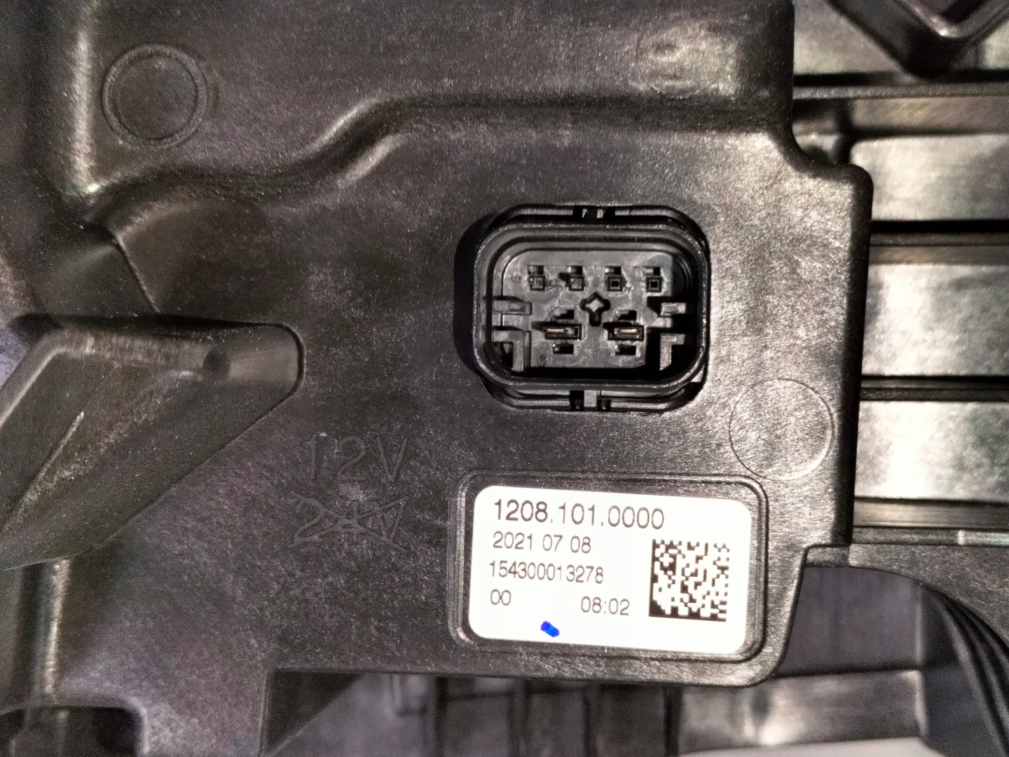 light front left BMW 2 U06 ACTIVE TOURER 21