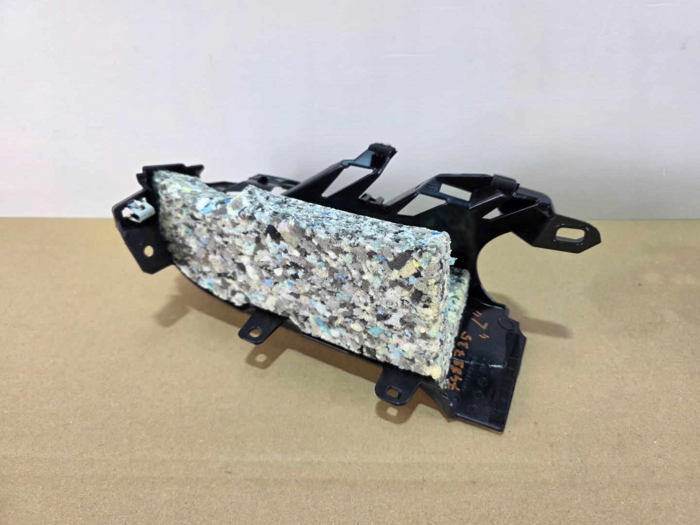 cover boot upholstery left BMW X6 G06 LCI 7489735
