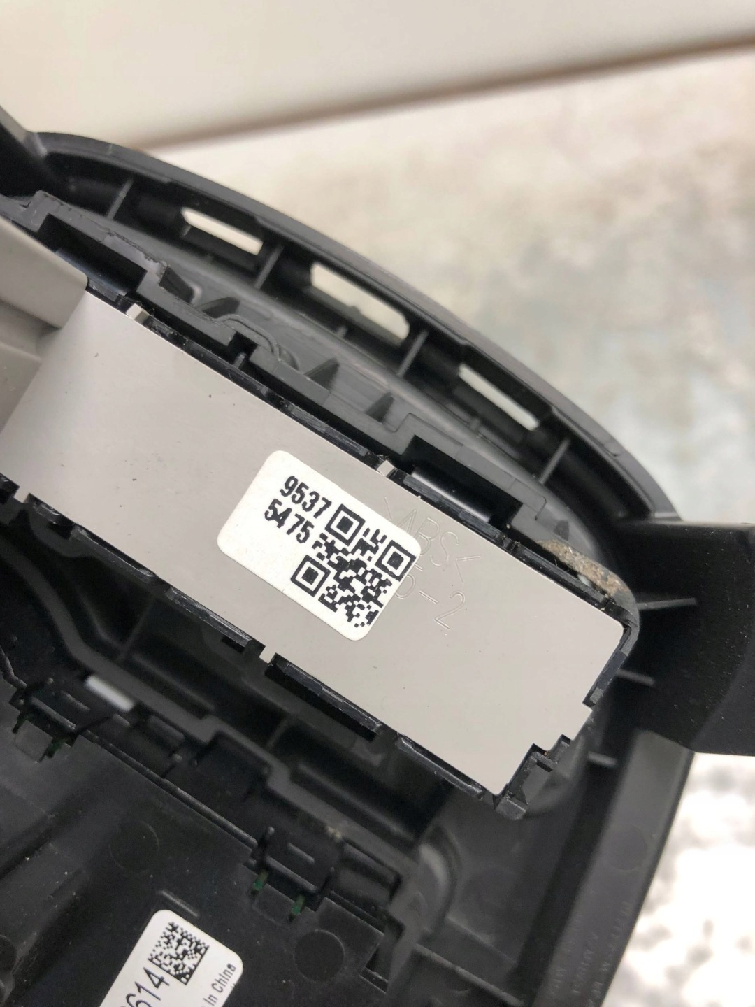 light switch OPEL KARL 95248614 95375475